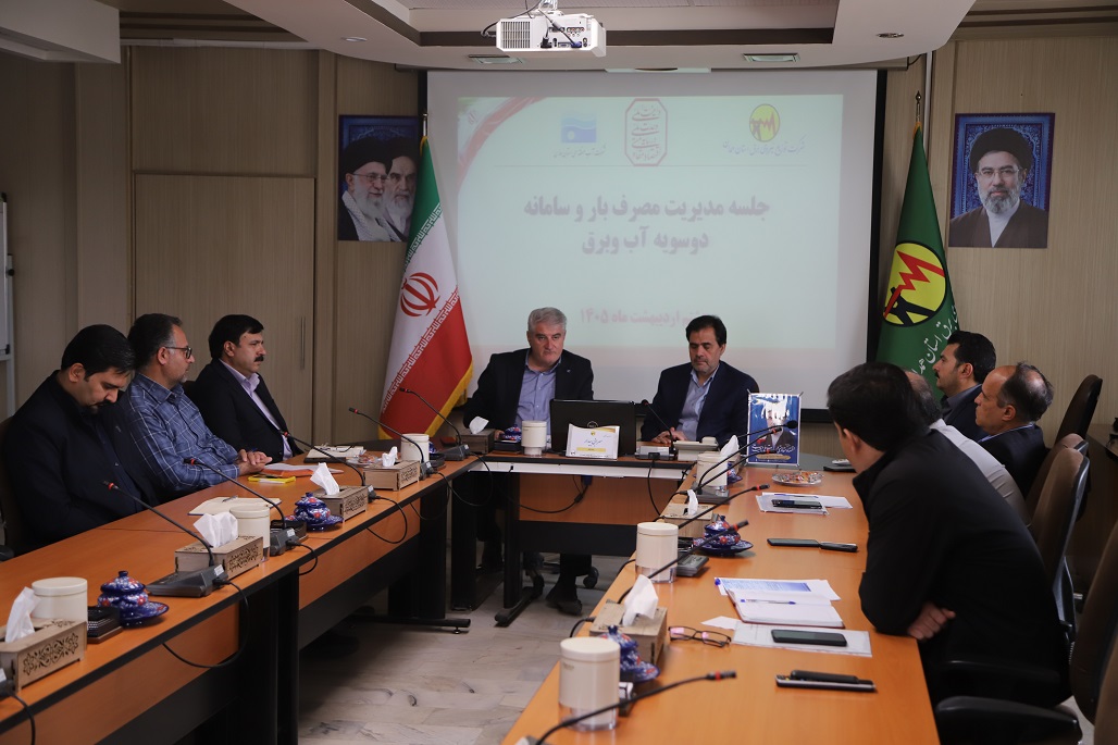 اجرای طرح ساماندهی مصارف کشاورزی در همدان