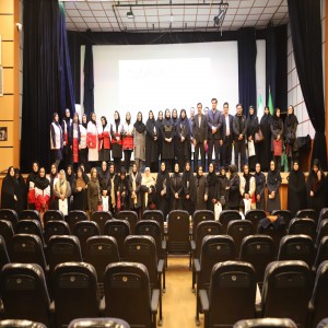 همایش طرح کلی سبا- بهمن ماه 1404